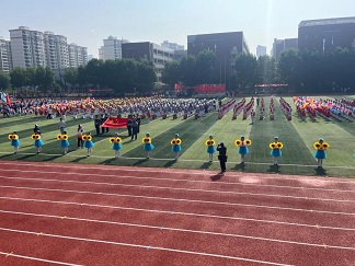 济宁市任城区“体彩杯”中小学生田径运动会在济宁市第十五中学（南校区）盛大开幕